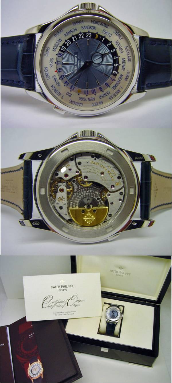 Patek Philippe WORLD TIME 5130P 950 Platin